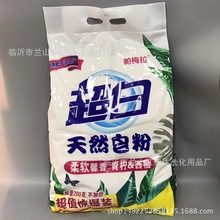 �S�����l3ǧ��+200�˳�������4��/�� �̳� ���N�YƷ�����ܽ����a