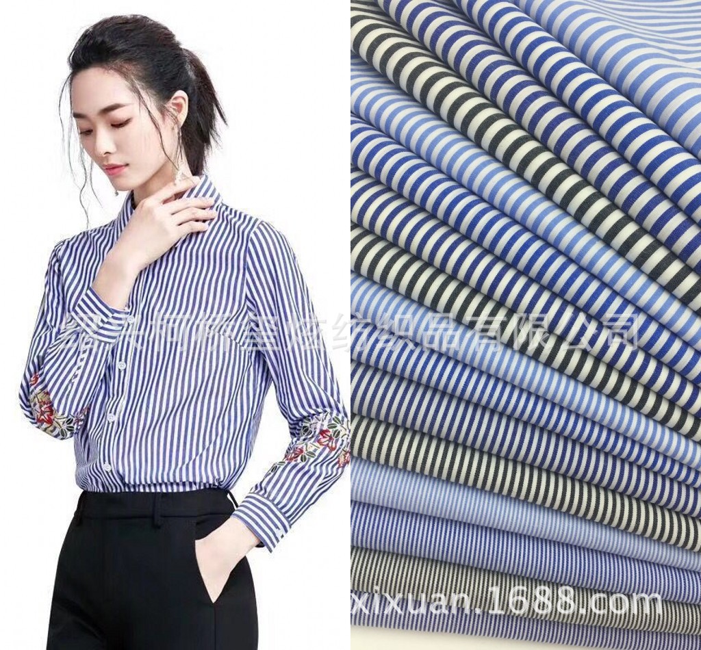 全棉色织条纹面料  时尚春夏女装连衣裙衬衫面料  现货供应