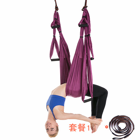 다크 퍼플 (해먹 + 연장 스트랩)
