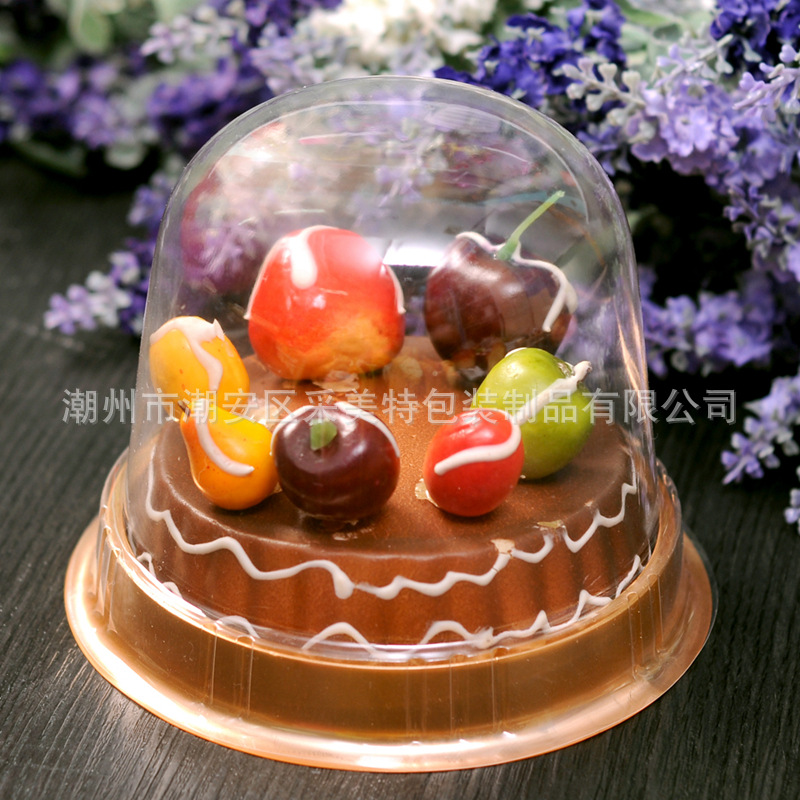 A023西点盒 4寸蛋糕盒 烘焙包装 金钟罩鲜奶盒 食品吸塑盒2000套