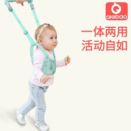 腰凳背带;月子帽妈咪包;妈咪包