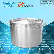 �ͺϵ׆ε�늴Štú��ͨ�Ü�Ͱ�����t�Ҝ���ˮ���ò��P䓼Ӻ��