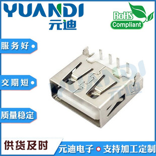 AF 90�ȳ�����_�o��߅Micro USB 5Pĸ�� B�� 5.9���_ �o��߅