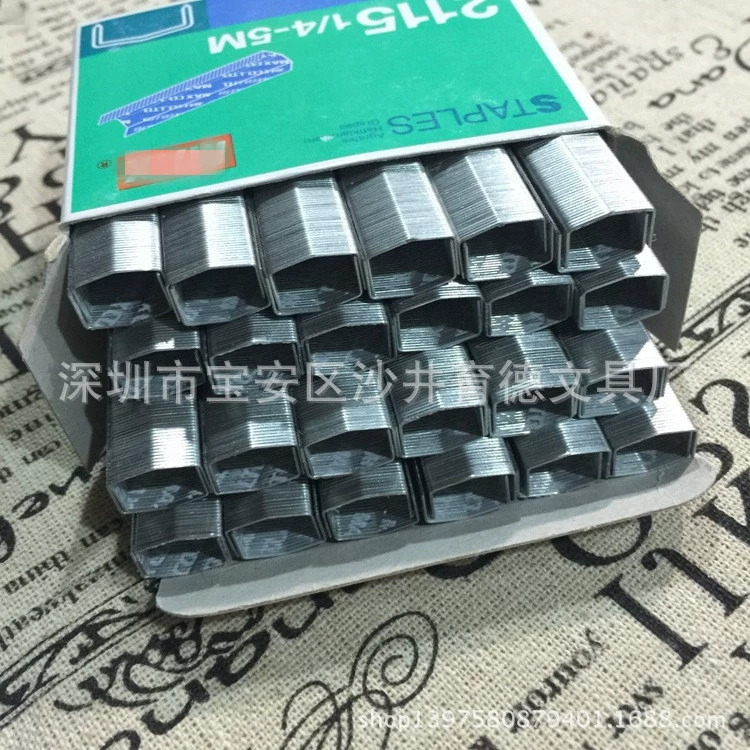 Поставка 2115 1/4 скобки B8 скобки 2115 1/4 скобки арки скобки