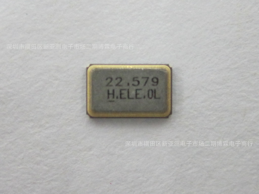 无源5032 22.579MHZ 20PF晶振