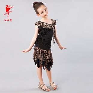 �t��ЬŮ��ͯ���ˇ��˾���Ӗ���ٸ�������˽Ǳ��y�����赸ȹ6041