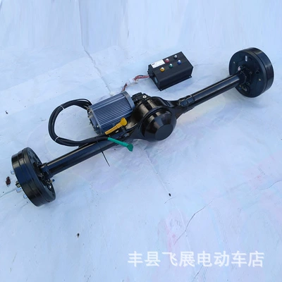 vehicle high-power permanent magnet synchronous – Rear axle