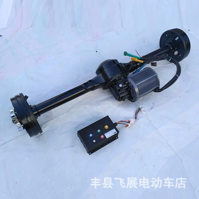 220 rear axle, Rear axle