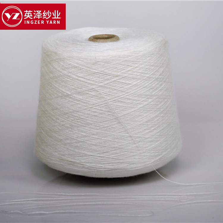 泽天缘21S粘胶竹节纱  染色 大肚纱 纱线 厂家直供 环锭纺