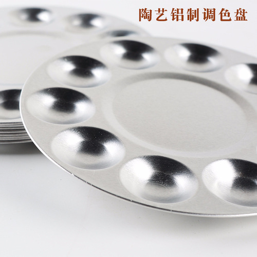 10-grid aluminum palette pottery tool overglaze underglaze paint tray ancient town mud workshop painting palette