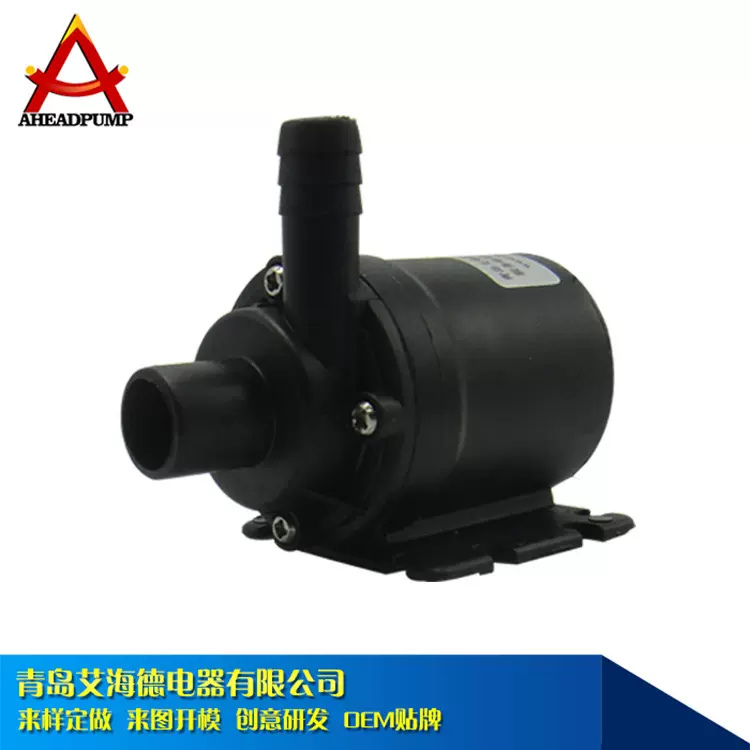 静音无刷冷热循环炒菜机火锅设备增压泵AW500电动直流潜水泵
