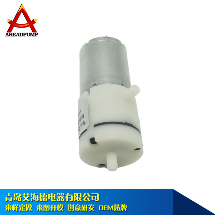 微型气泵吸气泵A120小型24v12v鸡苗孵化机，微型孵化机微型真空泵