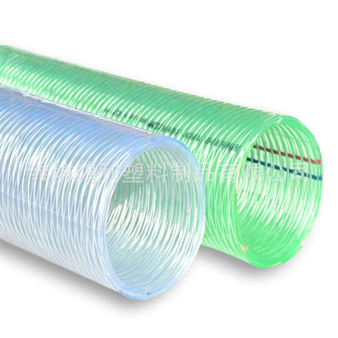 厂家供应PVC复合防静电钢丝软管pvc纤维增强管耐油卸油软管