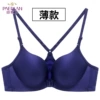 Tibetan blue (thin cup)