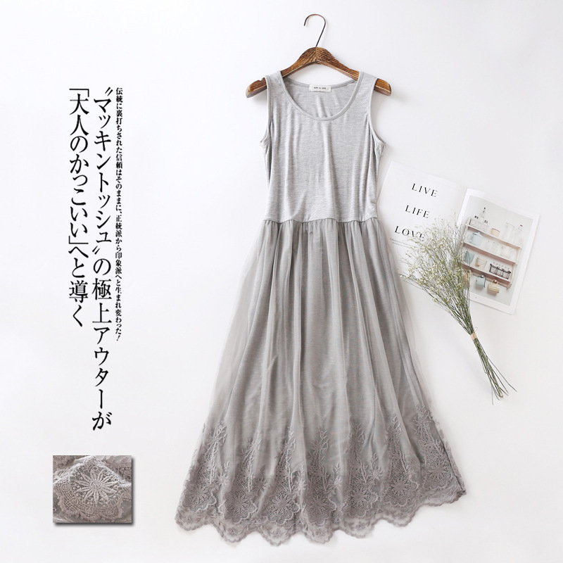 Exquisite Embroidered Autumn and Winter Long Ankle Strap Skirt Inner Lace Dress Base Skirt High Waist Petticoat Tank Skirt