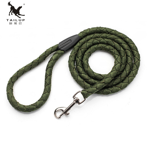 Pet supplies nylon braided dog leash easy to control non-retractable cross-border AliExpress foreign trade