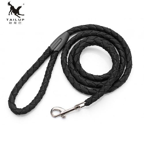 Pet supplies nylon braided dog leash easy to control non-retractable cross-border AliExpress foreign trade
