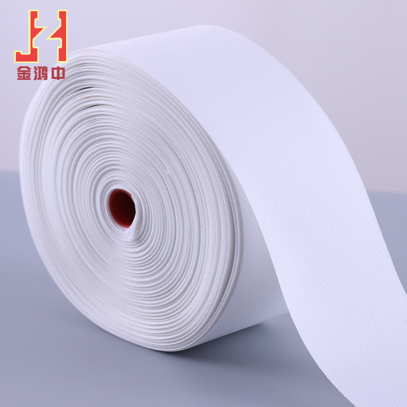 窗帘布带8CM加厚有纺打孔白布带窗帘挂钩白布带布叉勾纯棉涤布带