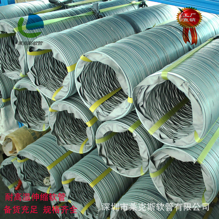 源头厂家直销耐高温玻纤硅胶管汽车尾气排放软管耐酸碱软管
