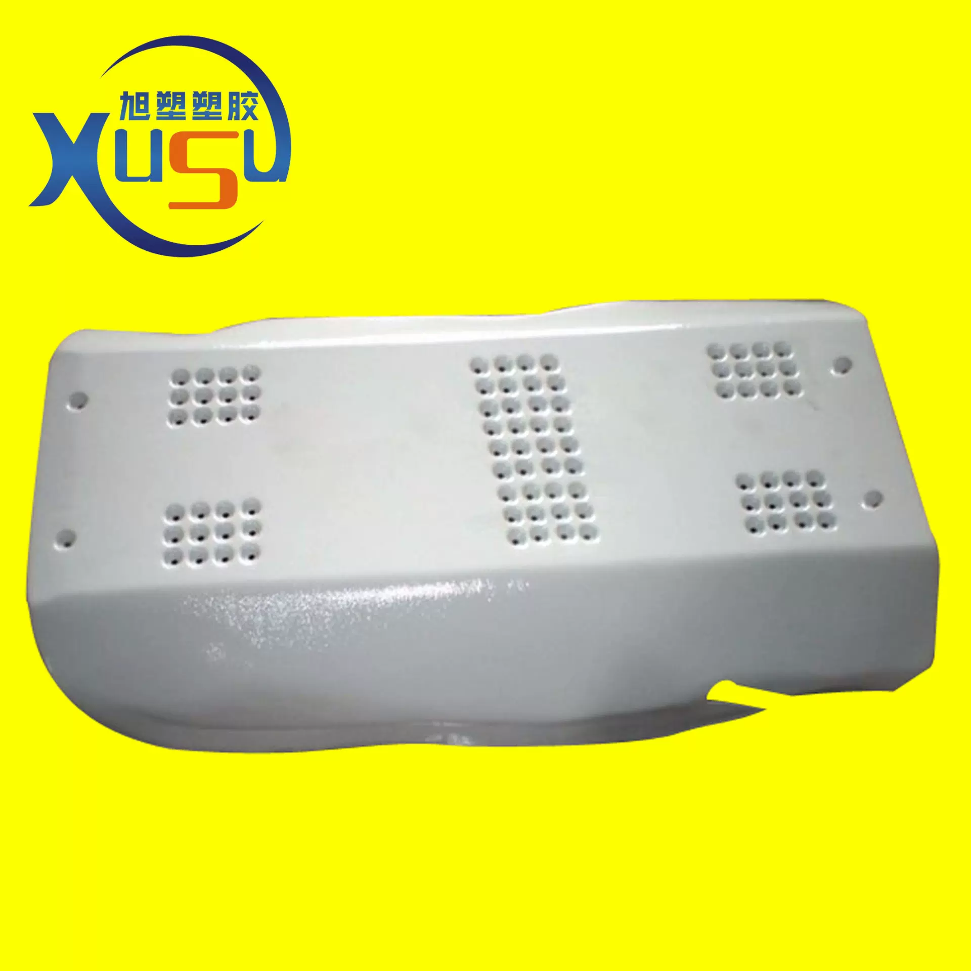 吸塑加工可定无毒大型abs厚板厂家替代注塑大件量大从优旭塑品牌