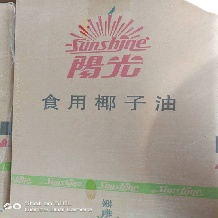 Sunshine пищевое кокосовое масло Yihai Kerry Халяль сертифицированное растительное масло мыло ручной работы холодное мыло Пищевая Фабрика основное сырье