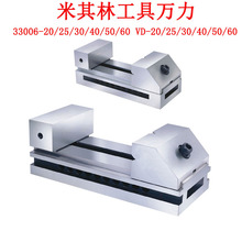 ����̨�������־��ܹ����f����ʿƽ���Q3/4/5/6/��33006VD-50/60