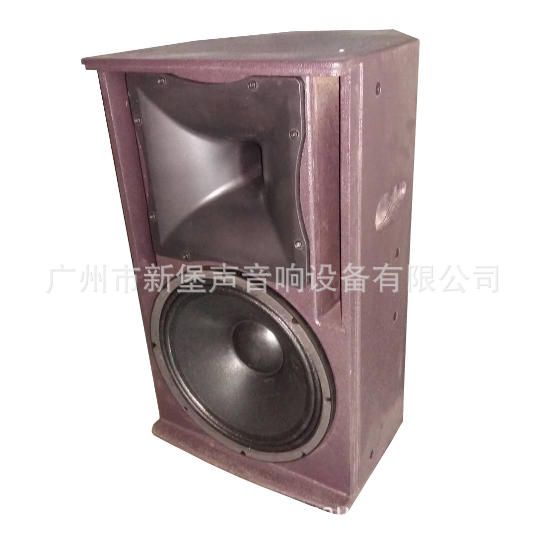 RC-15 solo 15 pulgadas altavoz de conferencia profesional KTV bar audio etapa Monitor altavoz