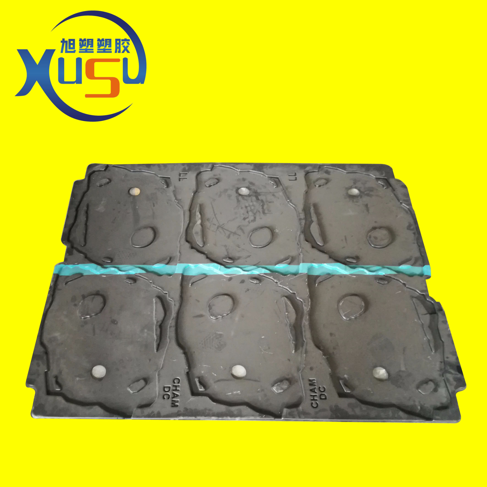 小批量生产 ABS大型厚吸塑托盘 IC托盘 电子零件吸塑托盘设计