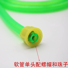 大量供應1.2米短管 農用噴霧器出水軟管 電動噴霧器配件 高壓水管