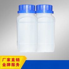 厂家直销 环氧树脂促进剂 DMP-30 加速固化 1kg起订