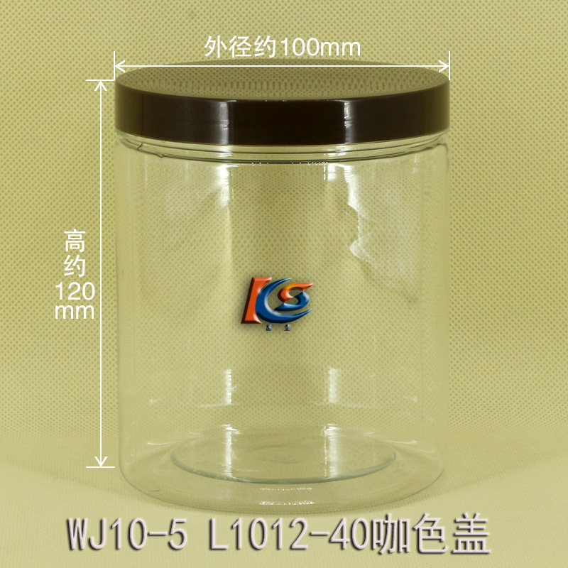 食品罐药材罐饼干罐pet三七粉瓶WJ10-5L1012-45咖盖830ml密封保鲜