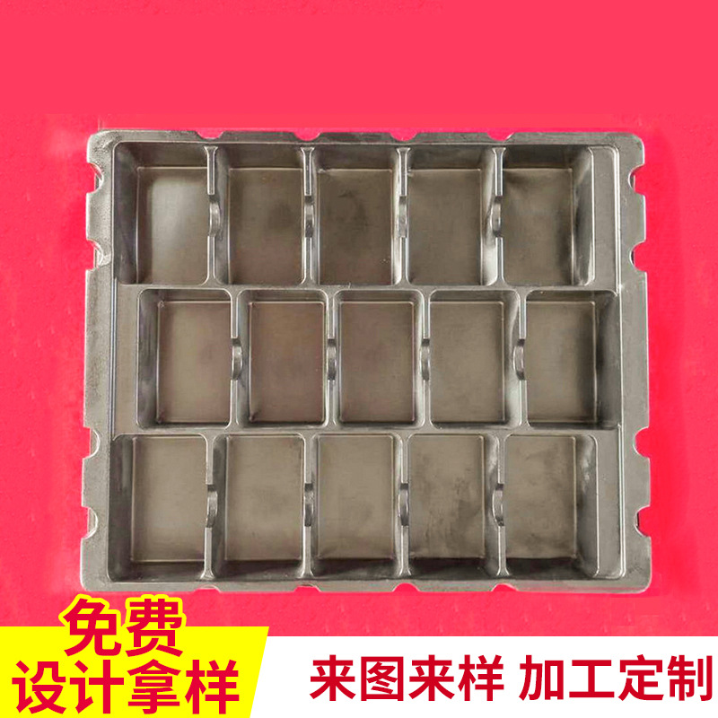 psPS导电托盘 加厚手机托盘 托盘生 产吸塑定 制