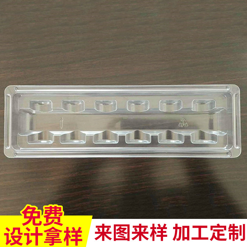 辽宁玩具吸塑泡壳  文具吸塑托盘 一次性电子吸塑托盘吸塑内托