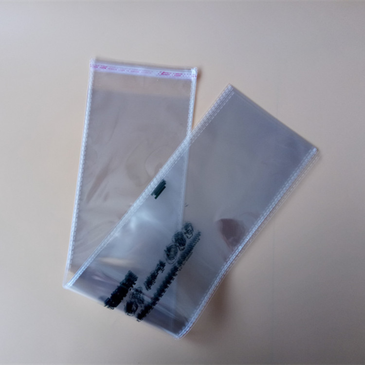 新鲜蔬菜BOPP防雾膜自封口包装袋 水果保鲜防雾袋