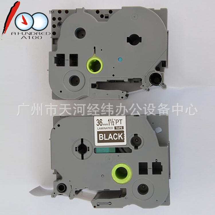 TZc-검은 색 365 흰색