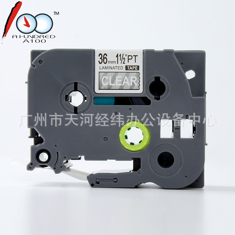 TZc-빨간색 배경에 465 흰색