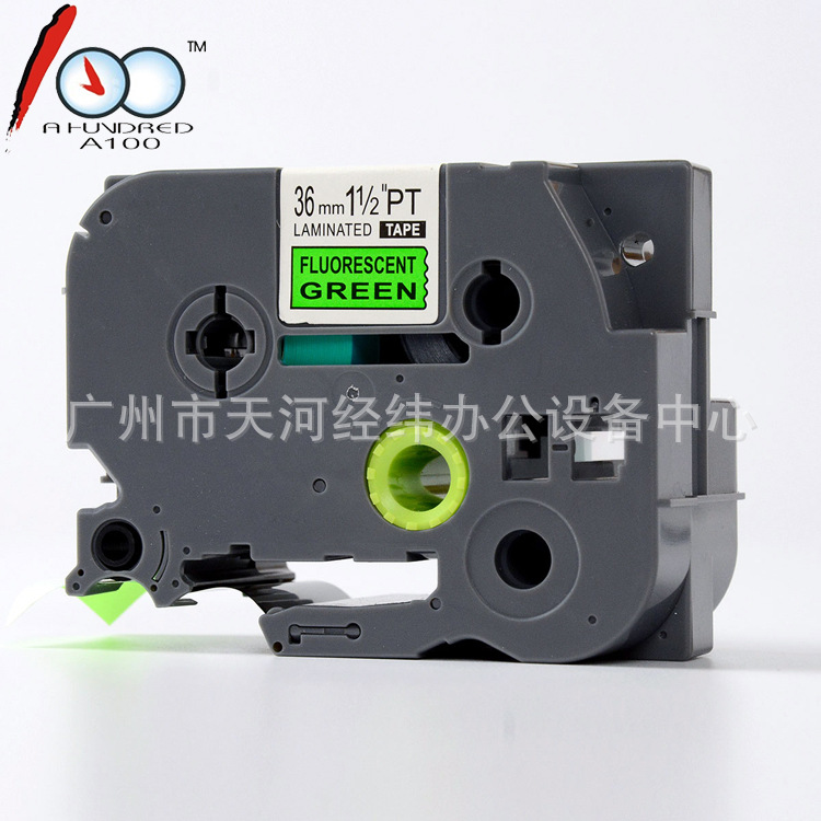 TZc-파란색 배경에 565 흰색