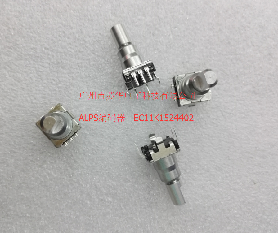 ALPS长寿命编码器EC11K1524402/EC11K1525601现货