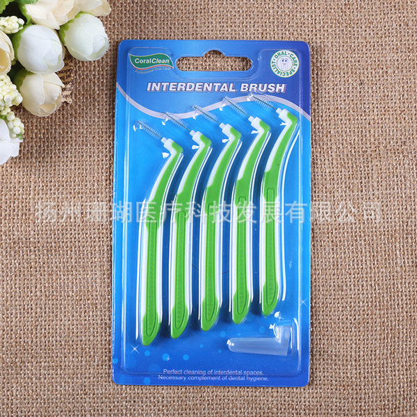 Factory direct sales interdental brush cross-border L-shaped…