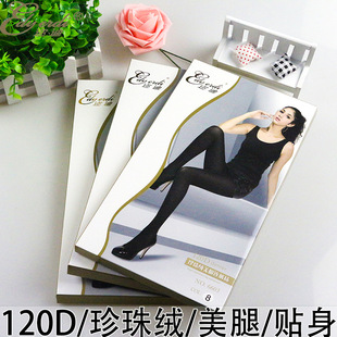߃��120D����q�����Bѝ�m6603��һ��6�l��