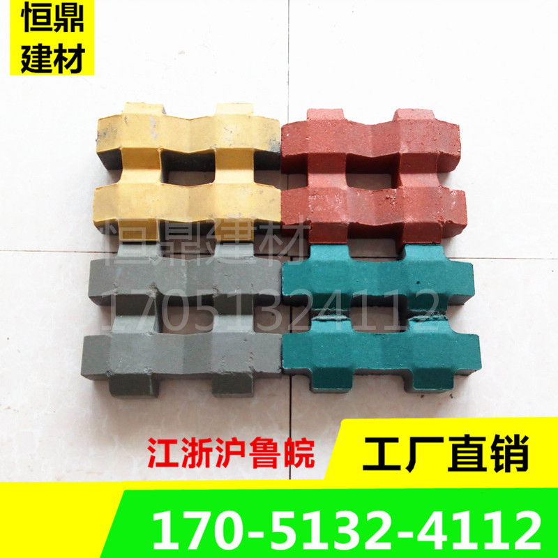 无锡植草砖 250*190*70 井字形草坪砖 井字砖 植草砖广场停车位砖