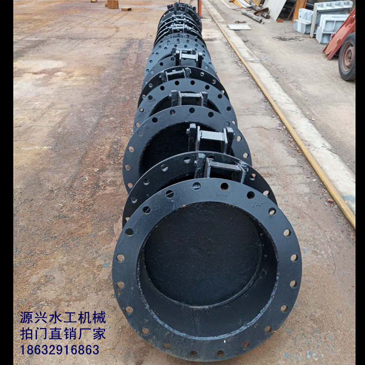 铸铁拍门 碳钢拍门 圆形拍门 侧翻拍门 玻璃钢拍门