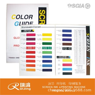 ȫ������ˮ�DӡASTRO��ɫ��ɫ��˺�z��������ˮ��ˮ�Dӡ��ī