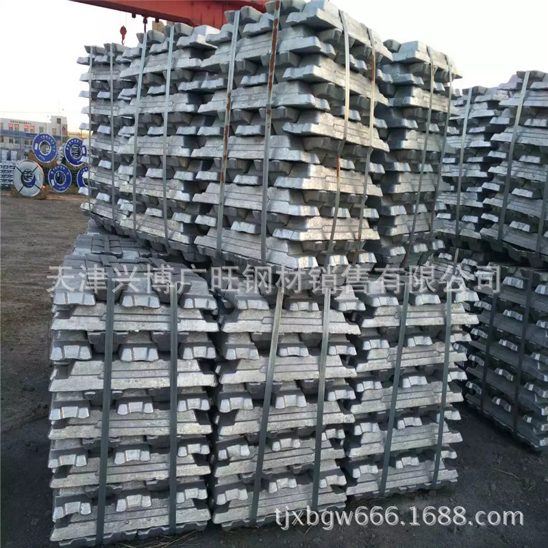 A00铝锭99.7% 重熔高纯铝99.9% 99.99% 电解铝厂家