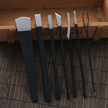 足疗高锰钢专业修脚刀七件套装扦脚刀甲沟灰指甲炎专用扬州三把刀