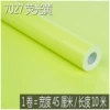 Fluorescent yellow