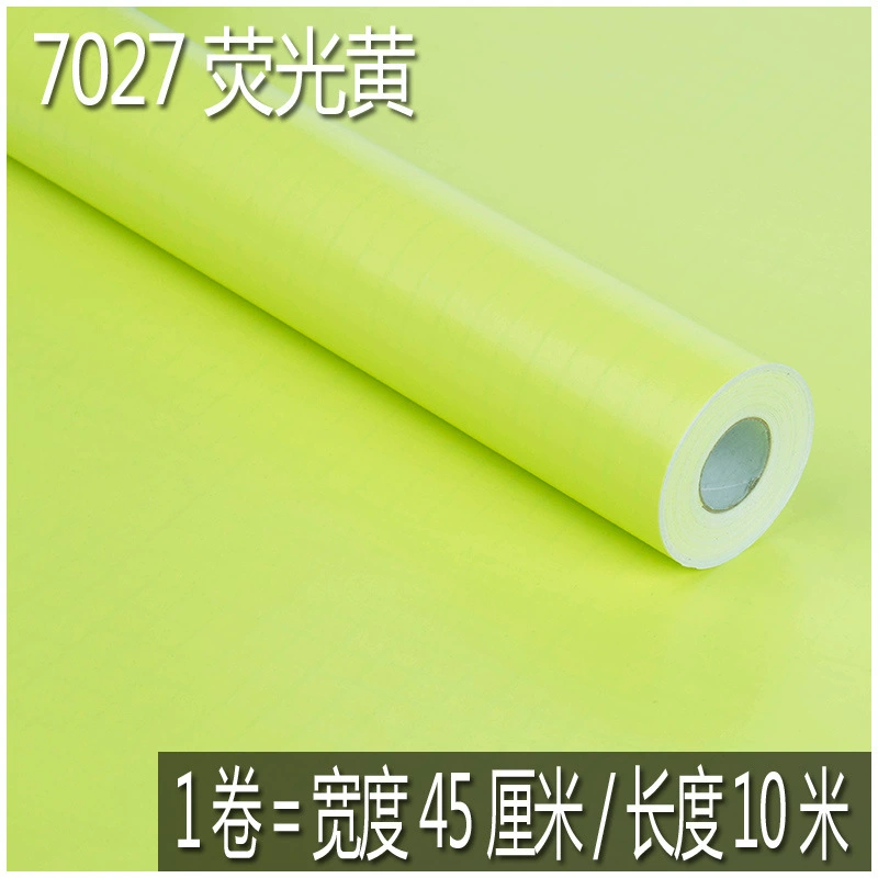 Self-adhesive wallpapers PVC for early age, sticker engraved