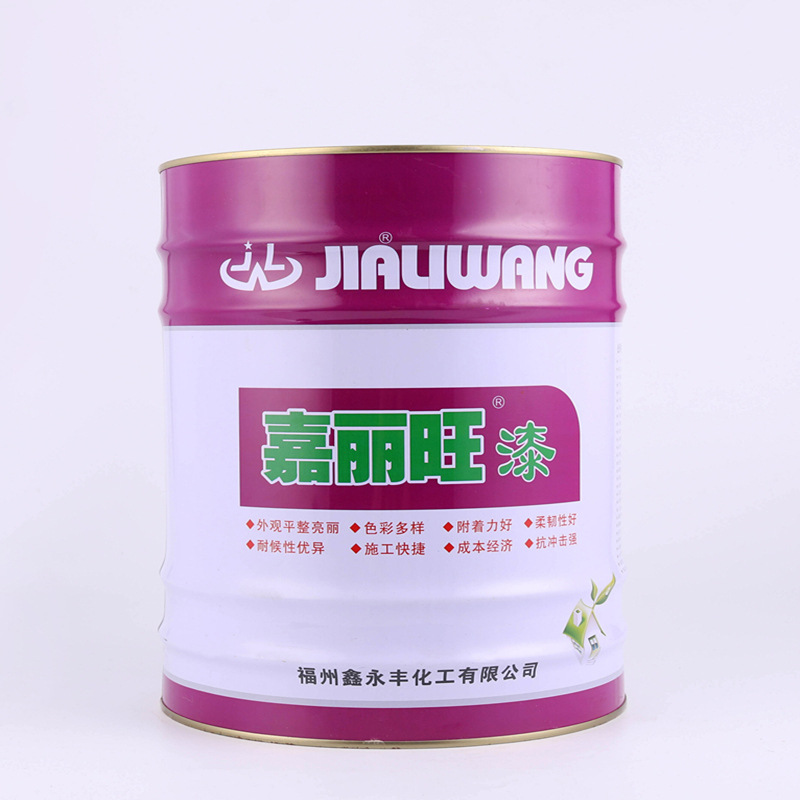 厂家供应C03-1醇酸调和漆果绿防腐漆快干耐候颜色持久工业级防腐
