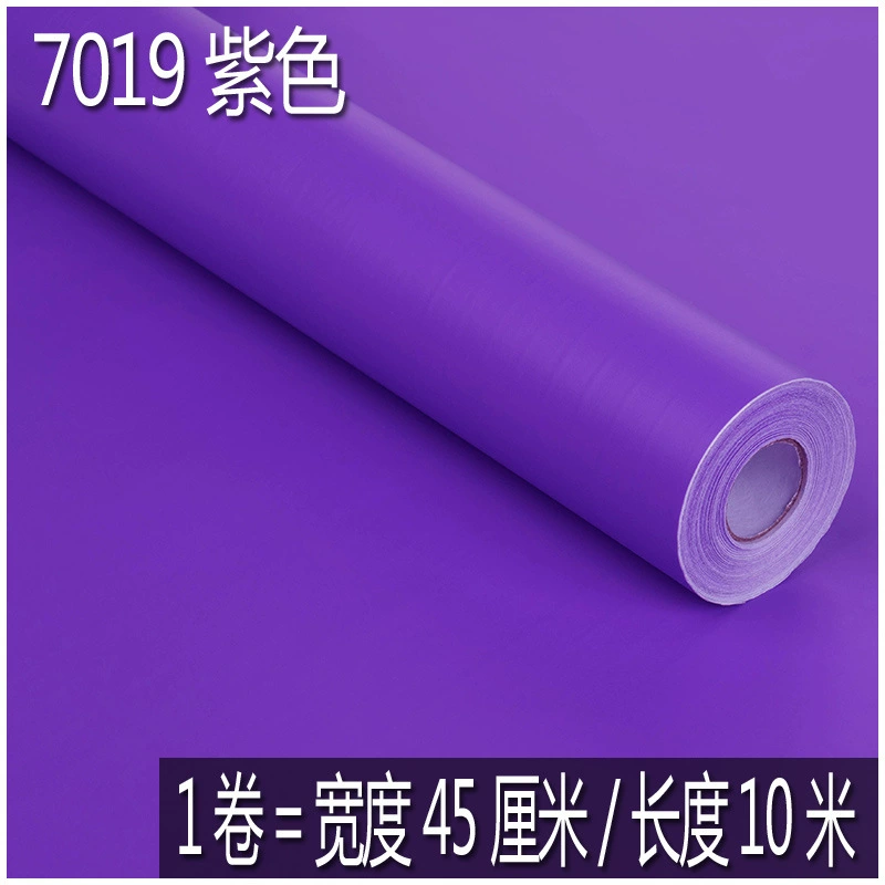 Self-adhesive wallpapers PVC for early age, sticker engraved