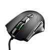 Mute mouse suitable for games, Amazon